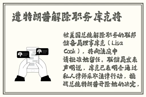 浪小辉勾搭帅气**