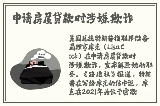 九一果冻制作厂白晶晶的包装技术