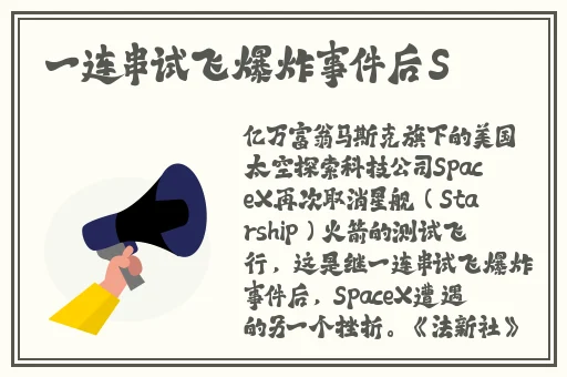 冉冉学姐滚筒洗衣