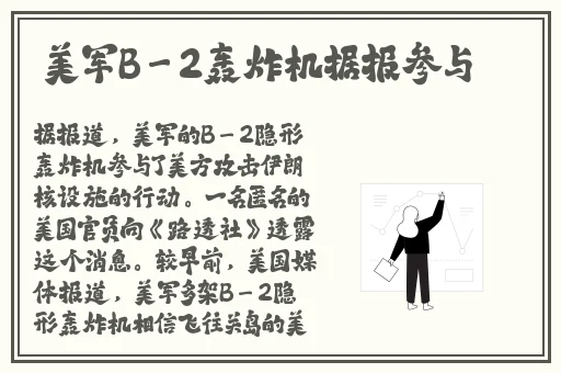 无码精品产品有哪些
