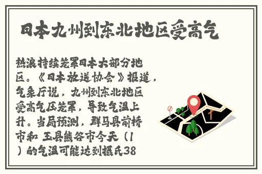 Av亚洲欧美护士高潮