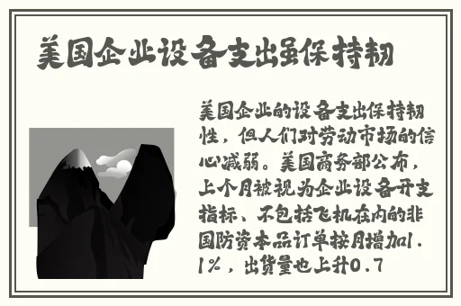 黑料门-今日黑料网页版