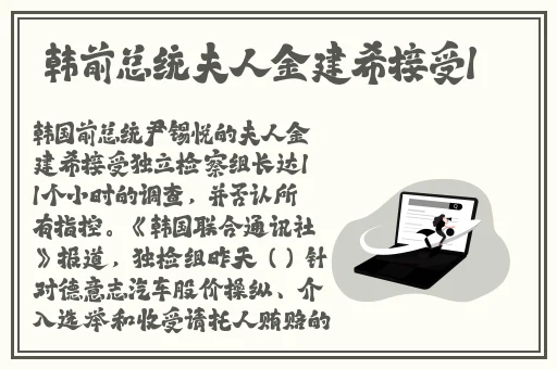 51吃瓜黑料不打烊