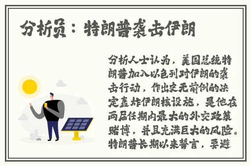 WWWらだ天堂中文在线