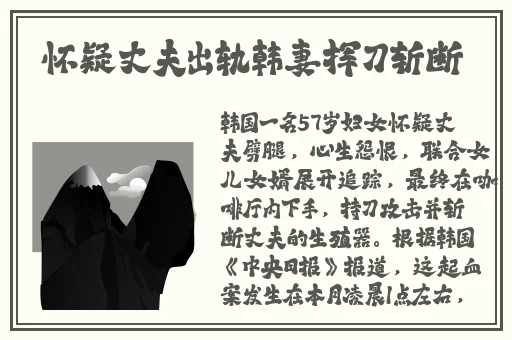 红领巾911吃瓜爆料